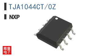 TJA1044CT/0Z