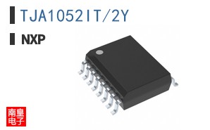 TJA1052IT/2Y