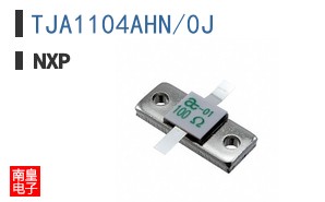 TJA1104AHN/0J