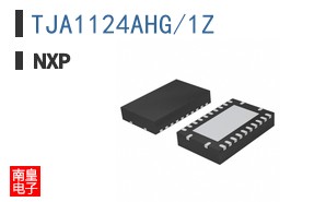 TJA1124AHG/1Z
