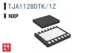 TJA1128DTK/1Z