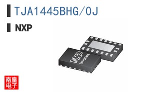 TJA1445BHG/0J
