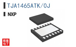 TJA1465ATK/0J