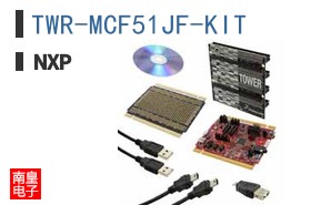 TWR-MCF51JF-KIT