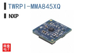 TWRPI-MMA845XQ
