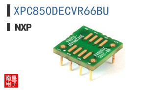 XPC850DECVR66BU